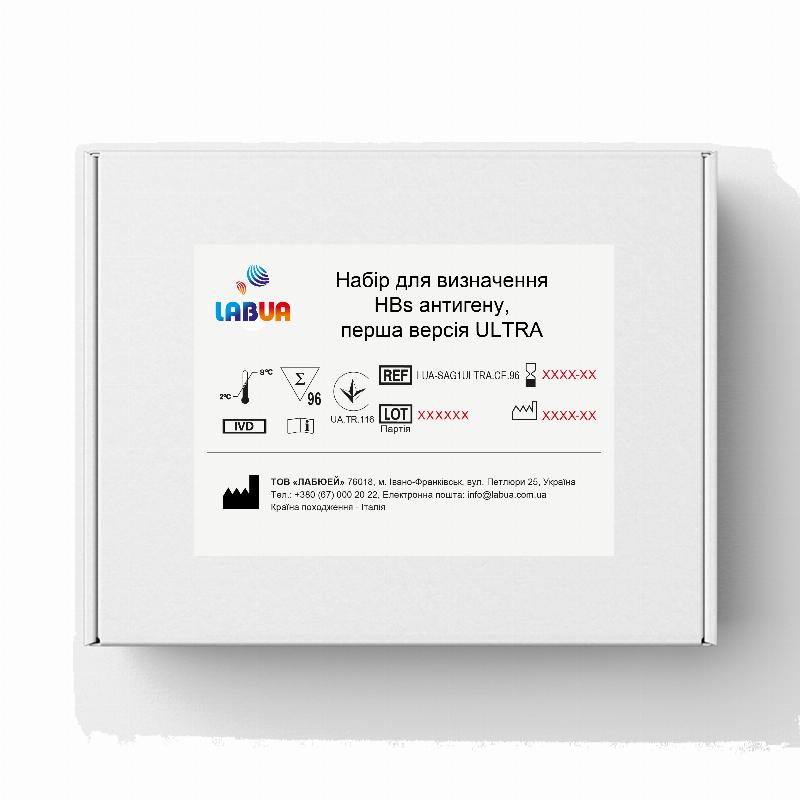 Набір для визначення HBs антигену, перша версія ULTRA, LUA-SAG1ULTRA.CE.96, LABUA